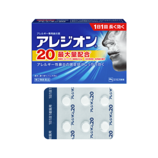 <{$productlist[num].name}>