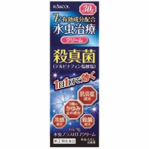 <{$productlist[num].name}>