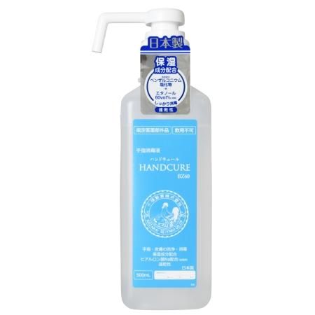 <{$productlist[num].name}>