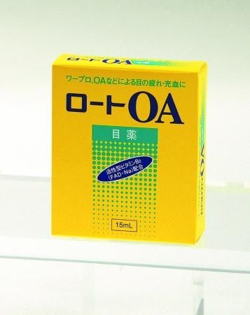 OAʴ2025ǯ7̲ʡ2ʡ