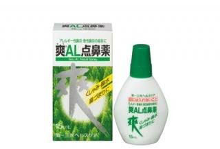 <{$productlist[num].name}>
