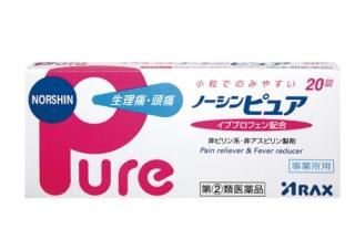 Ρԥ奢20ʻꣲʡˡ饯Ǽʡեǥо