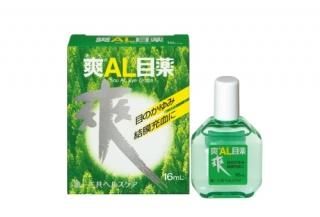 <{$productlist[num].name}>