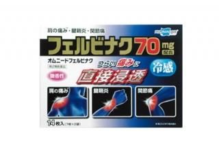 <{$productlist[num].name}>