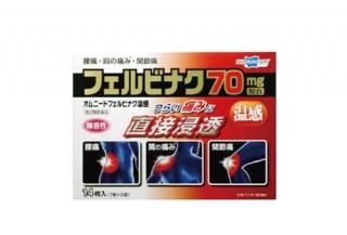 <{$productlist[num].name}>
