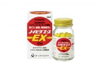 <{$productlist[num].name}>