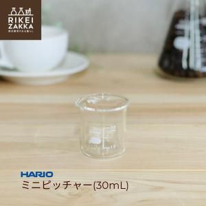 HARIO ߥ˥ԥå㡼 30mL  ӡ