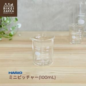 HARIO ߥ˥ԥå㡼 100mL  ӡ