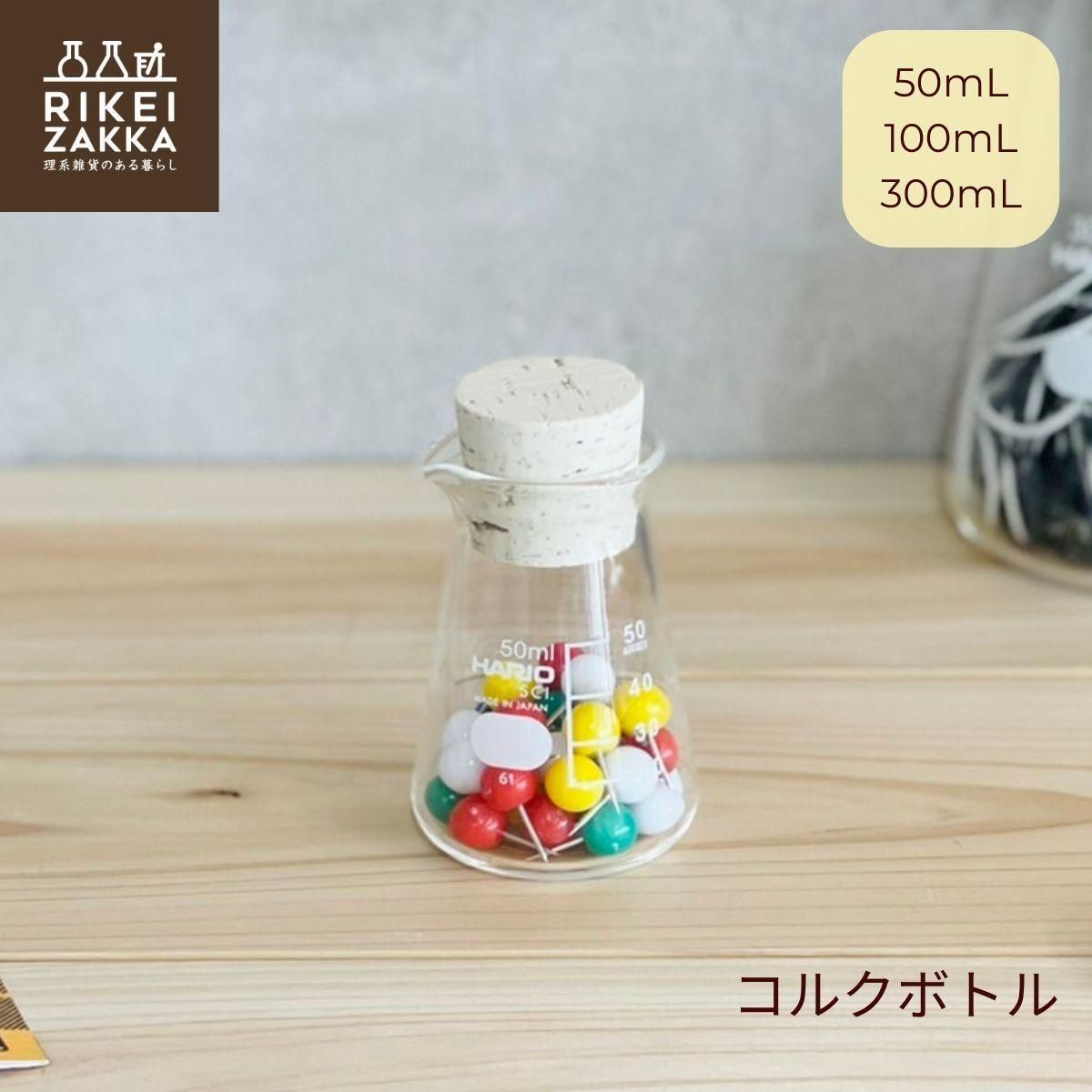 RIKEI-ZAKKA～理系雑貨のある暮らし～（インテリア通販）