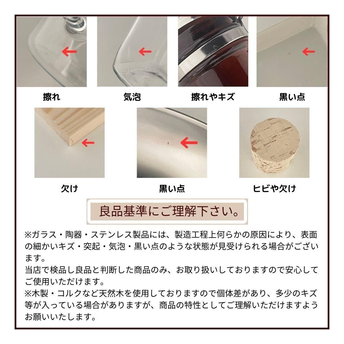 プレパラートボックス　12枚用　TRUSCO 8個セット プレパラートボックス 50枚用 プラスチック製 フタ 黒 | 株式