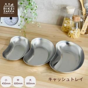 50% 1ml×2本 雑貨品 2-076-01 ねじ口瓶丸型（デュラン（R）） 赤キャップ付 50mL