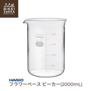 HARIO ե١ 2000mL  ӡ