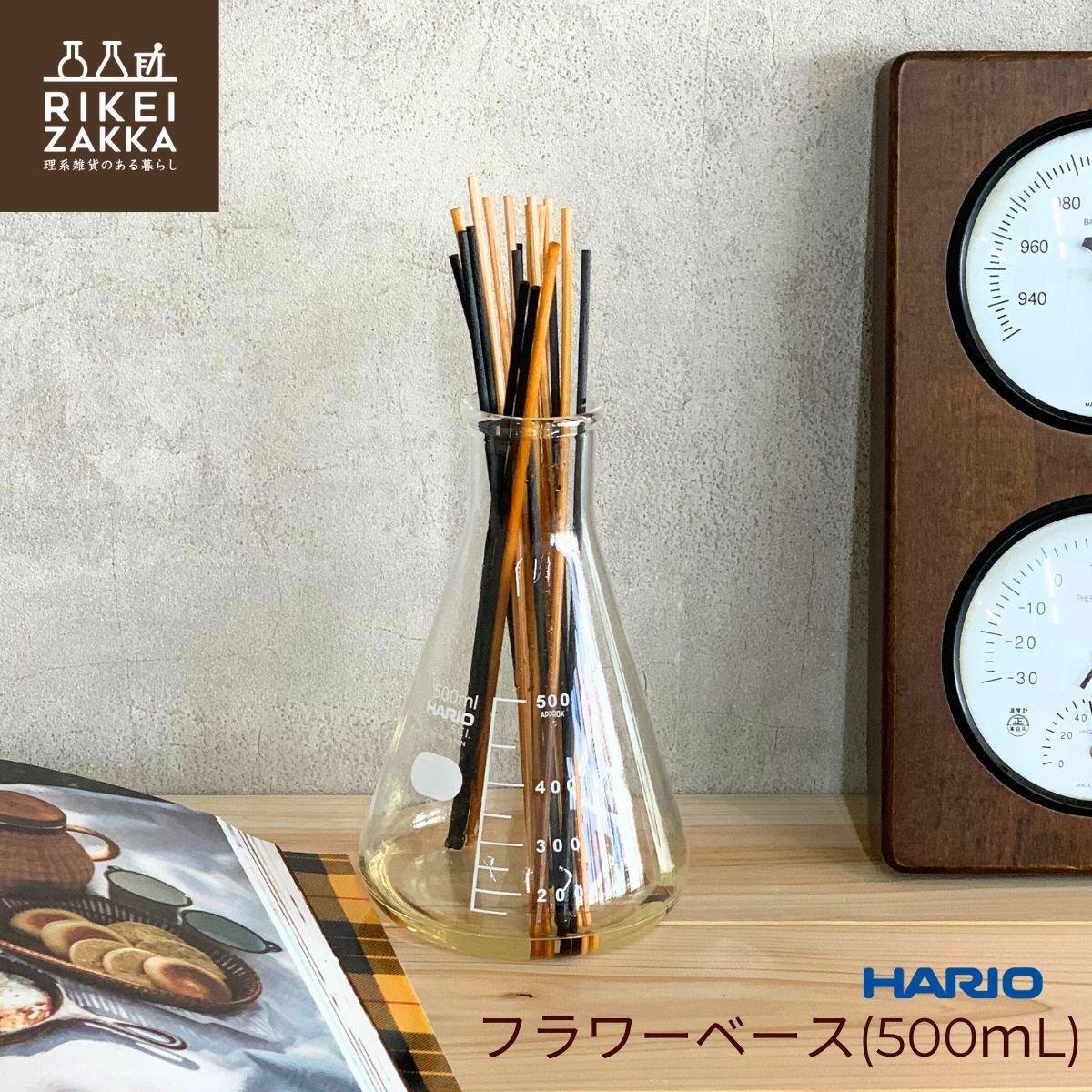 【約70%OFF】BoConcept ガラス フラワーベース 3点セット 2025年最新】boconcept 花瓶の人気アイテム - メルカリ