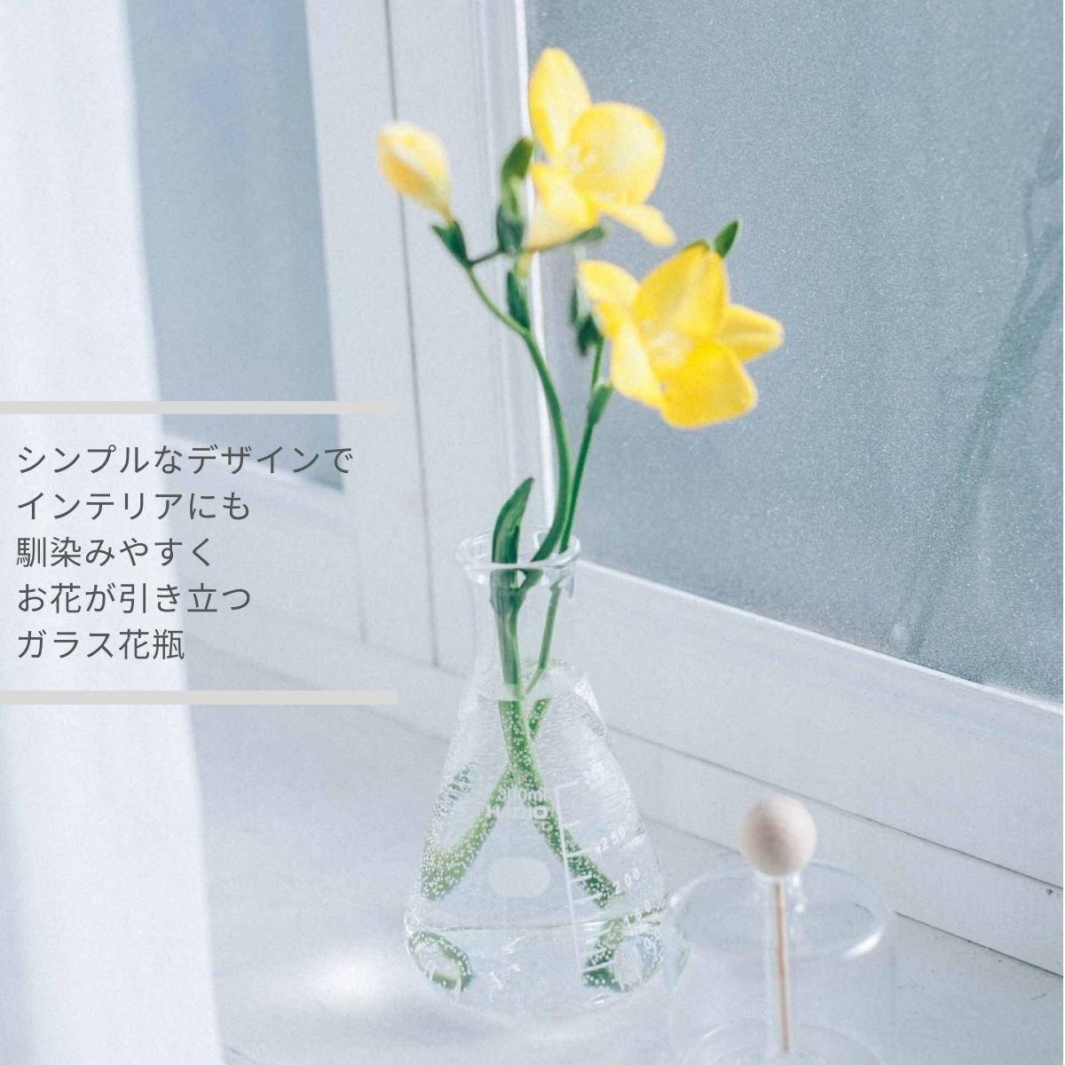 アールデコ ガラス フラワーベース フラワーベース no.24 / インディゴブルーRo Collection（ロー