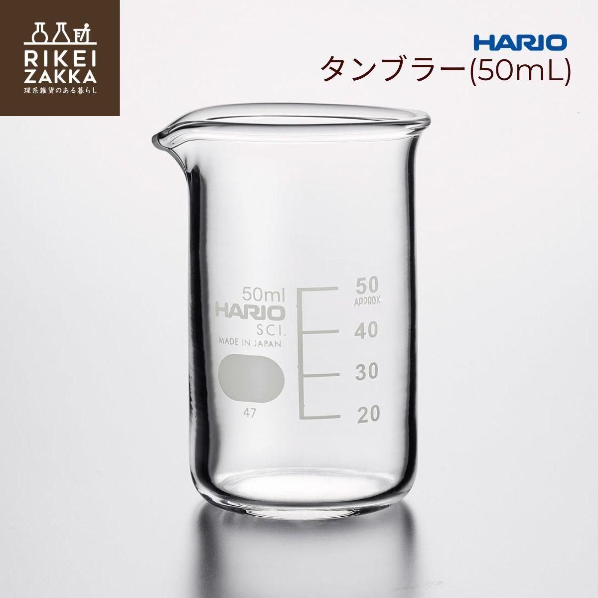 ハリオ トールビーカー 3000ml 花瓶 インテリアにも ビーカー 500ml