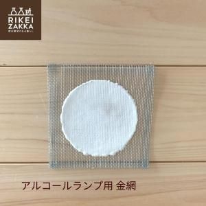 ڤ椦ѥåбۥ륳 