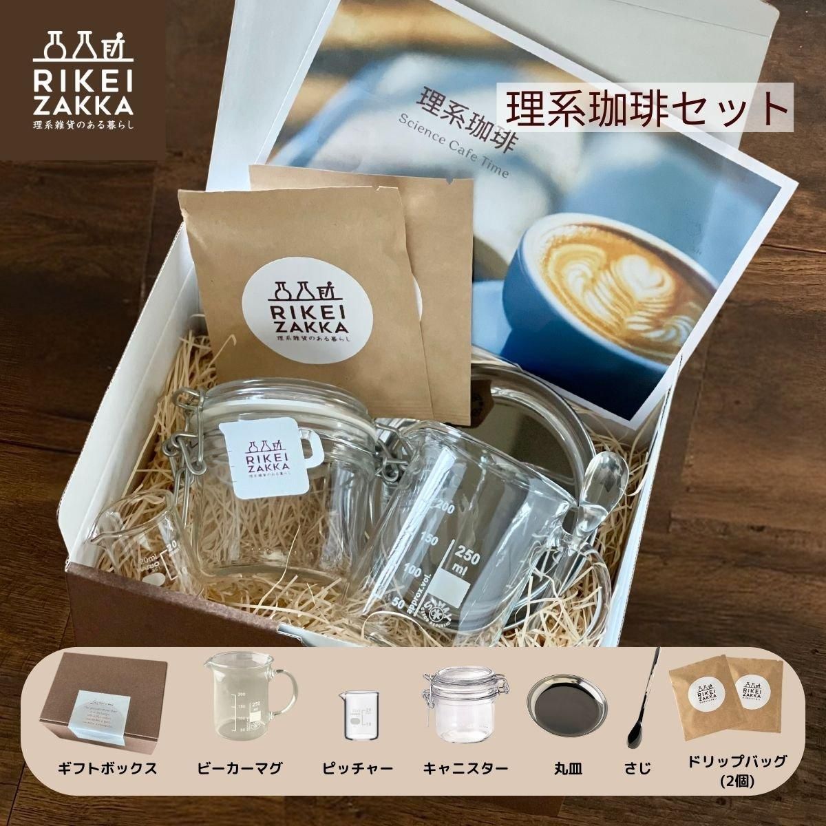 理想のコーヒー３０袋入り✖️１２箱 image_3dc8031f-1b83-43e1-b5e1-