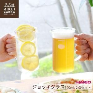ϥꥪ å饹 500mL 2ĥå  üդ ȡӡ