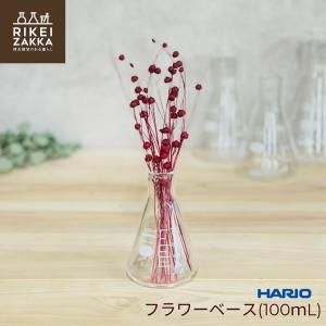 クイストゴー　レリーフ　ピッチャーと花器 Kronjyden/クロニーデン Jens.H.Quistgaard/イェンス.H