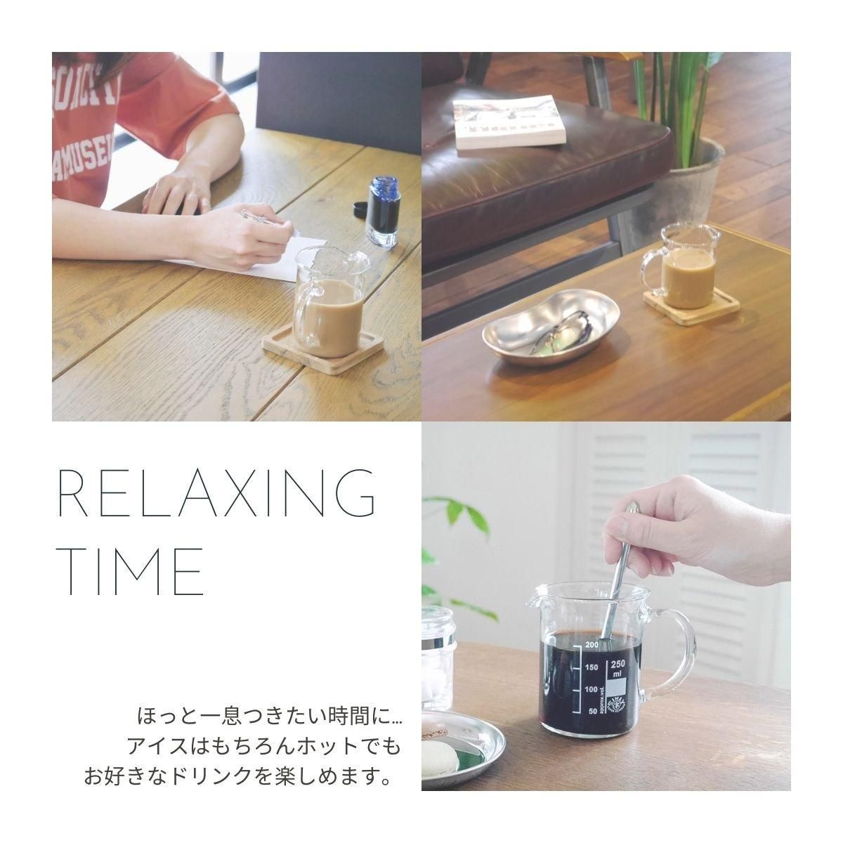 ビーカーマグ ギフトBOX ペアセット - RIKEI-ZAKKA～理系雑貨のある