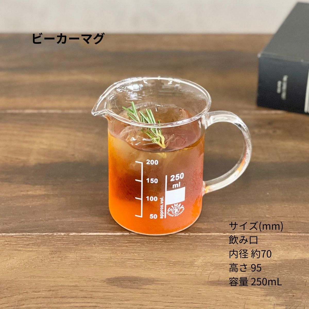 カッピング　吸い玉　ガラス アルコールランプ付き21個セット カッピング 吸い玉 ガラス アルコールランプ付き21個セット