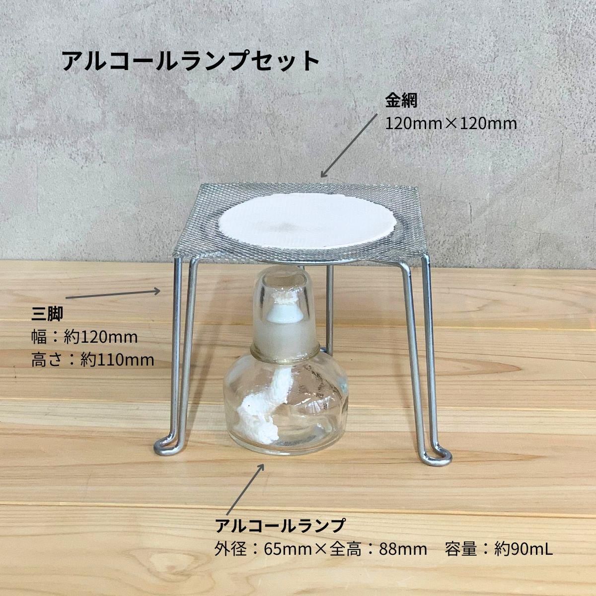 カッピング　吸い玉　ガラス アルコールランプ付き21個セット カッピング 吸い玉 ガラス アルコールランプ付き21個セット