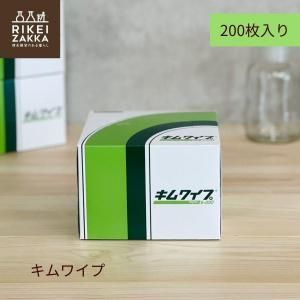 磻 S-200