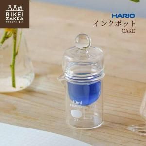 <img class='new_mark_img1' src='https://img.shop-pro.jp/img/new/icons33.gif' style='border:none;display:inline;margin:0px;padding:0px;width:auto;' />ۥϥꥪ 󥯥ݥå CAKE