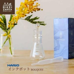 <img class='new_mark_img1' src='https://img.shop-pro.jp/img/new/icons33.gif' style='border:none;display:inline;margin:0px;padding:0px;width:auto;' /> ϥꥪ 󥯥ݥå BOUQUET