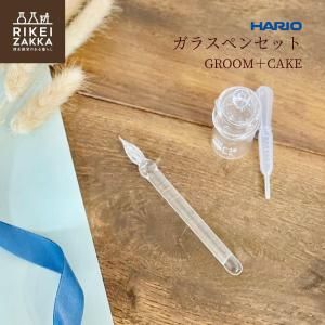 <img class='new_mark_img1' src='https://img.shop-pro.jp/img/new/icons13.gif' style='border:none;display:inline;margin:0px;padding:0px;width:auto;' />ϥꥪ 饹ڥ GROOM  󥯥ݥå CAKE 