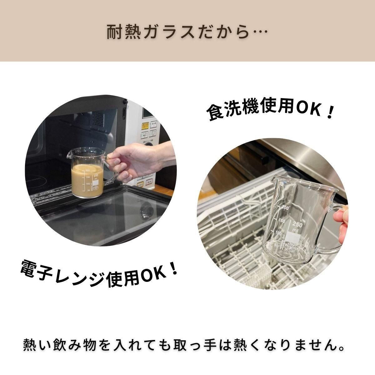 珈琲TIMEギフト（ドリップバッグが選べる） - RIKEI-ZAKKA～理系雑貨の