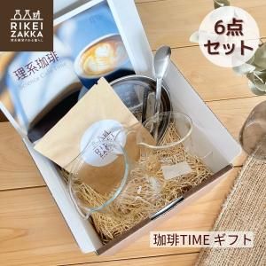 <img class='new_mark_img1' src='https://img.shop-pro.jp/img/new/icons1.gif' style='border:none;display:inline;margin:0px;padding:0px;width:auto;' />TIMEեȡʥɥåץХå٤