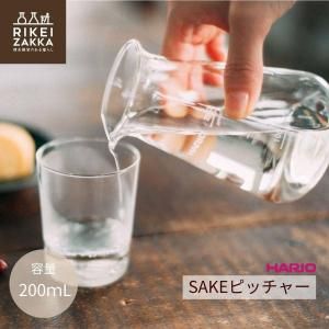 HARIO SAKEԥå㡼 200mL