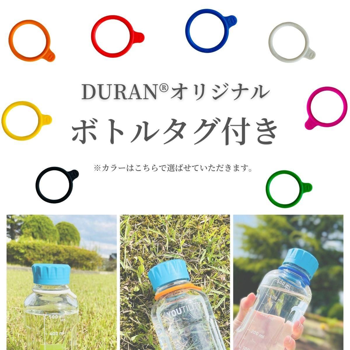 ガラスボトル(500ml) 2本セット - RIKEI-ZAKKA～理系雑貨のある