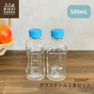 饹ܥȥ(500ml) 2ܥå