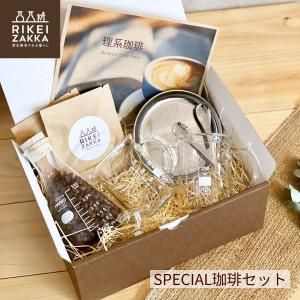 SPECIAL  å (ɥåץХå2٤)