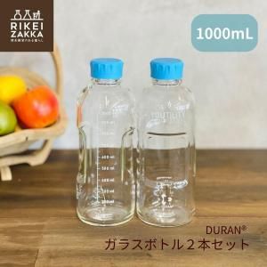 饹ܥȥ 1L 2ܥå