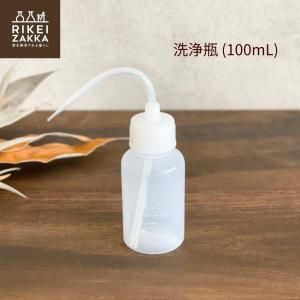  100mL