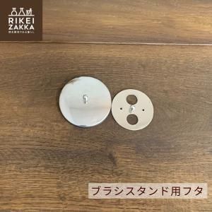 ڤ椦ѥåб ֥饷ѥե