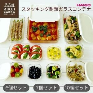 HARIO åǮ饹ƥ  6ĥå 7ĥå 10ĥå