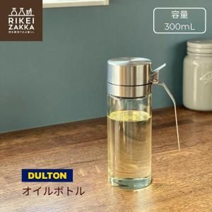 ܥȥ 350mL ȥ  DULTON 
