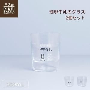 TOAL Υ饹 2ĥå  300mL