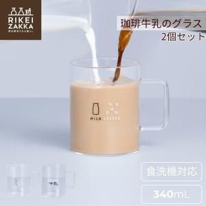 TOAL Υ饹 (Ǯ饹 ) 2ĥå  340mL