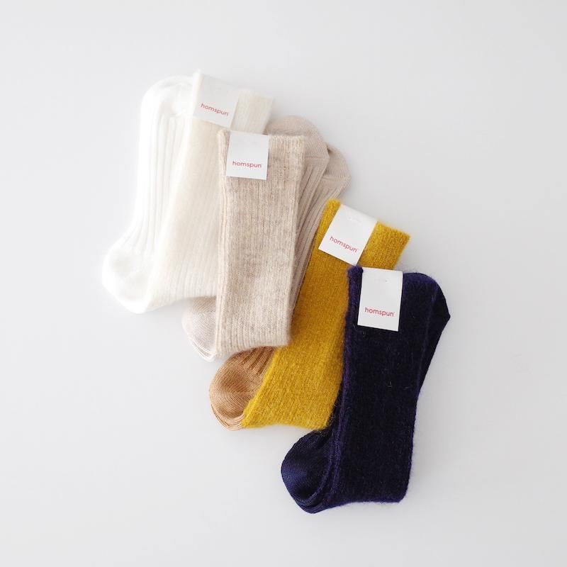 homspun モヘアコットンソックス