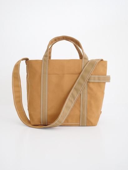 TEMBEA Club Tote Small - New Beige / Dk Khaki