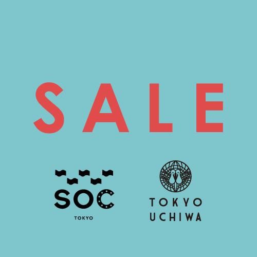 ブランド　ハンカチーフ　未使用品（デッドストック） Amazon | [インターモード メイド ウィズ リバティ ファブリック