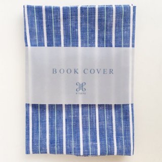 BOOK COVER文庫サイズ / リネンブルーグリーンストライプ