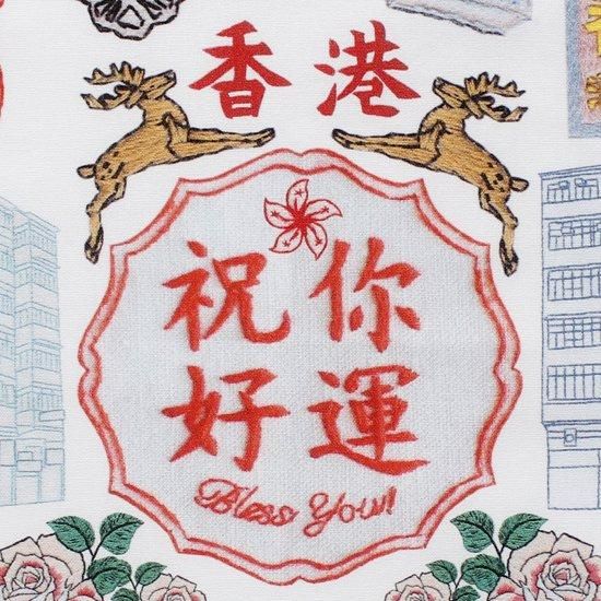 HONG KONG | H TOKYO ハンカチ | OLD-FASHIONED STORE HONG KONG | H TOKYO ハンカチ | OLD-FASHIONED STORE