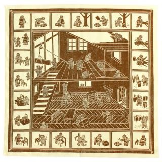 HOME BUILDING