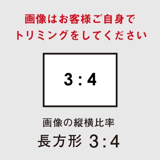 受注予約】2026年マイカレンダーハンカチB | H TOKYO ハンカチ | OLD